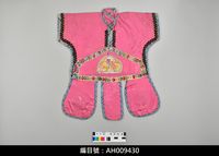 藏品(布袋戲服飾-袍仔)的圖片